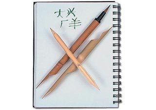 Creative Mark Golden Panda Bamboo Medium Sketch Pen