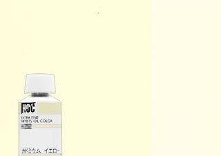 Holbein Artist Oil Color 40ml Ivory White