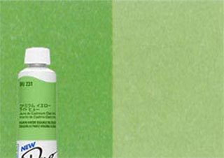 Duo Oil 40ml Cadmium Green Light Hue