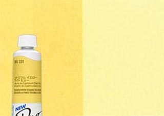 Duo Oil 40ml Cadmium Yellow Light Hue