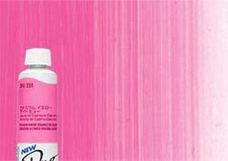 Duo Oil 40ml Light Magenta