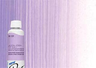 Duo Oil 40ml Lilac