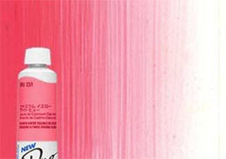 Duo Oil 40ml Brilliant Pink