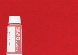 Holbein Artists' Designer Gouache 15ml Pure Red