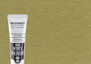 Turner Acryl Gouache Grayish Beige 20ml Tube