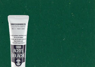 Turner Acryl Gouache Ivy Green 20ml Tube