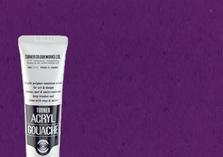 Turner Acryl Gouache Mixing Violet 20ml Tube