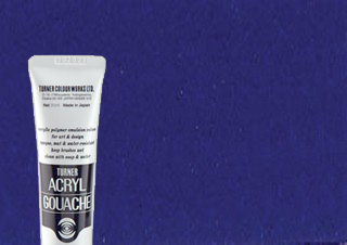 Turner Acryl Gouache Prussian Blue Hue 20ml Tube