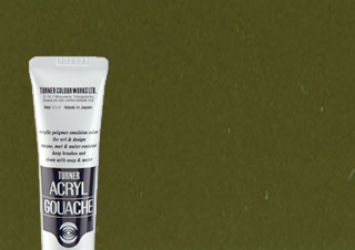 Turner Acryl Gouache Sepia 20ml Tube