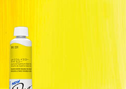 Duo Oil 40ml Benzidine Yellow