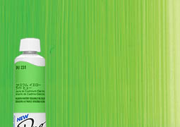 Duo Oil 40ml Cadmium Green Light