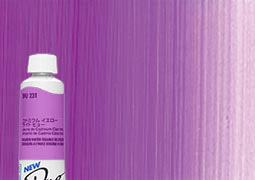 Duo Oil 40ml Luminous Violet