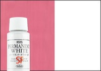 Holbein Artist Oil Color 110ml Permanent White Extra