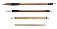 Zhen Chinese Brush Set of 4