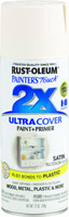 RUST-OLEUM PAINTER'S Touch 249843 General-Purpose Satin Spray Paint, Satin,
