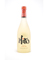Hiro Red Sake 720-12