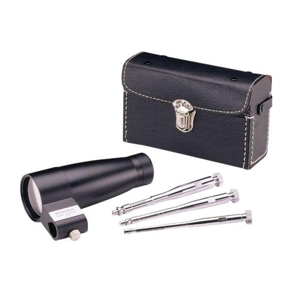 Bushnell    Professional Boresighter Kit with Case
