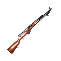 Chinese SKS SKS Rifle 7.62x39MM Wooden Finish