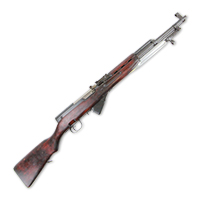 Soviet SKS Rifle 7.62x39MM Wooden Stock w 20" Barrel