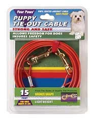 FP PUPPY TIE OUT CABLE 15'