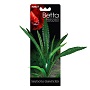 FLUVAL BETTA WATER TRUMPET PLANT