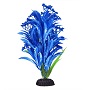UT BLUE PARADISE 8"