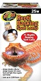 BASKING SPOTLAMP 25W ZOOMED