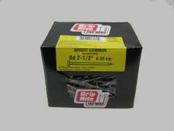 8d  Bright Common Nail 5#