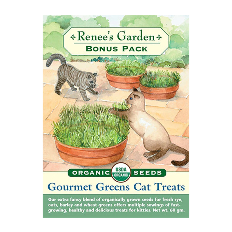 CAT TREATS GOURM MIXED GREENS