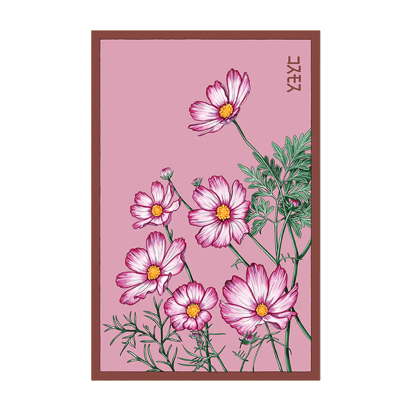 COSMOS FLOWER