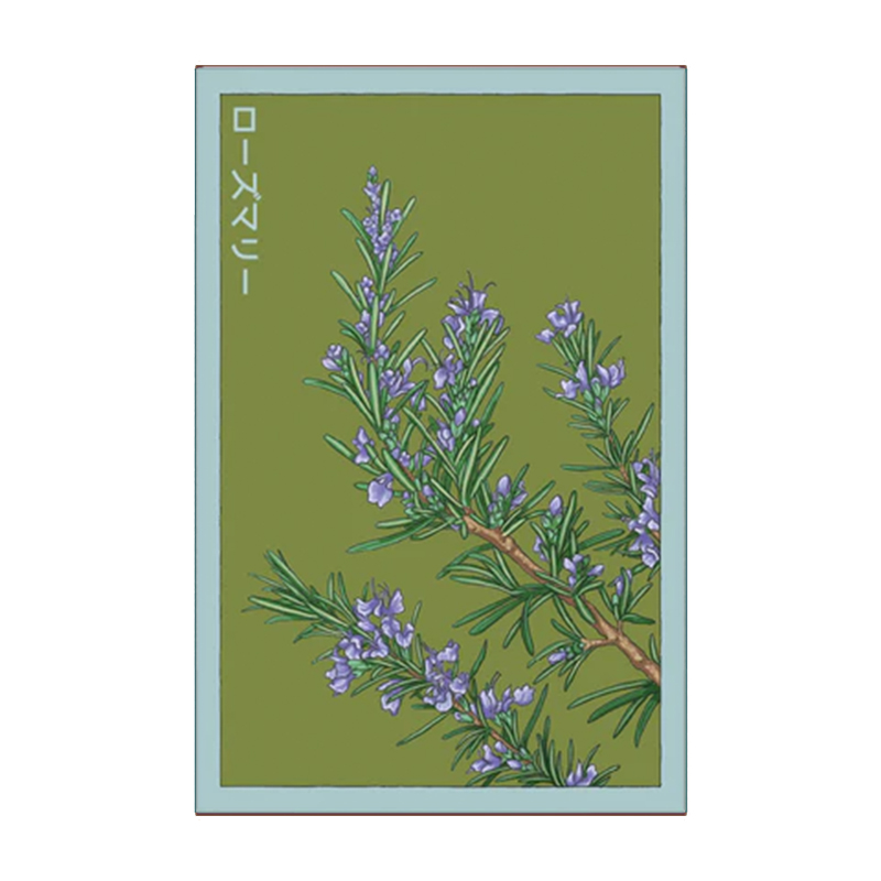 ROSEMARY HERB