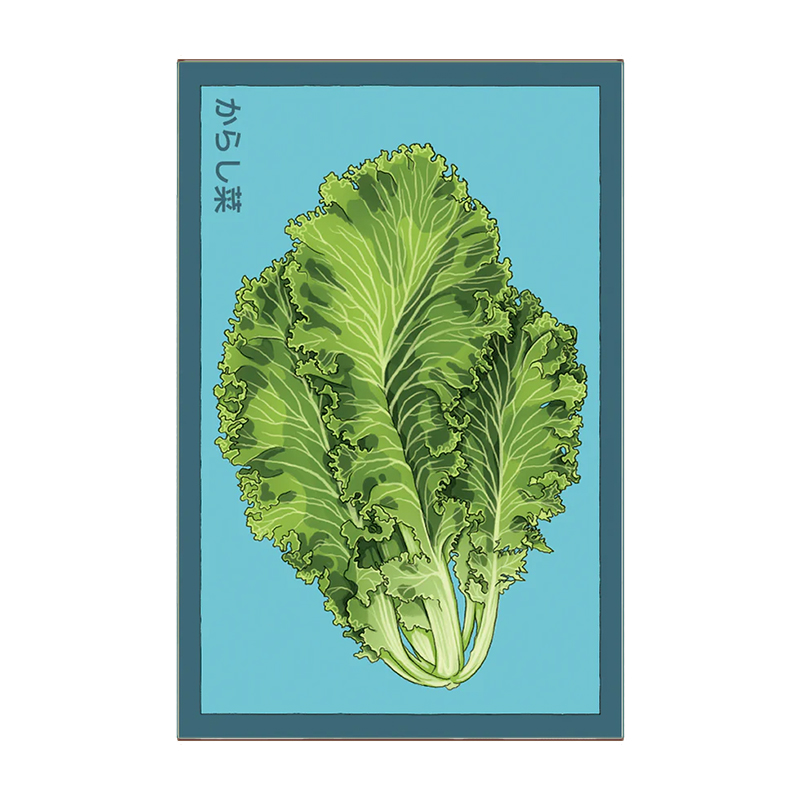 MUSTARD GREENS VEG