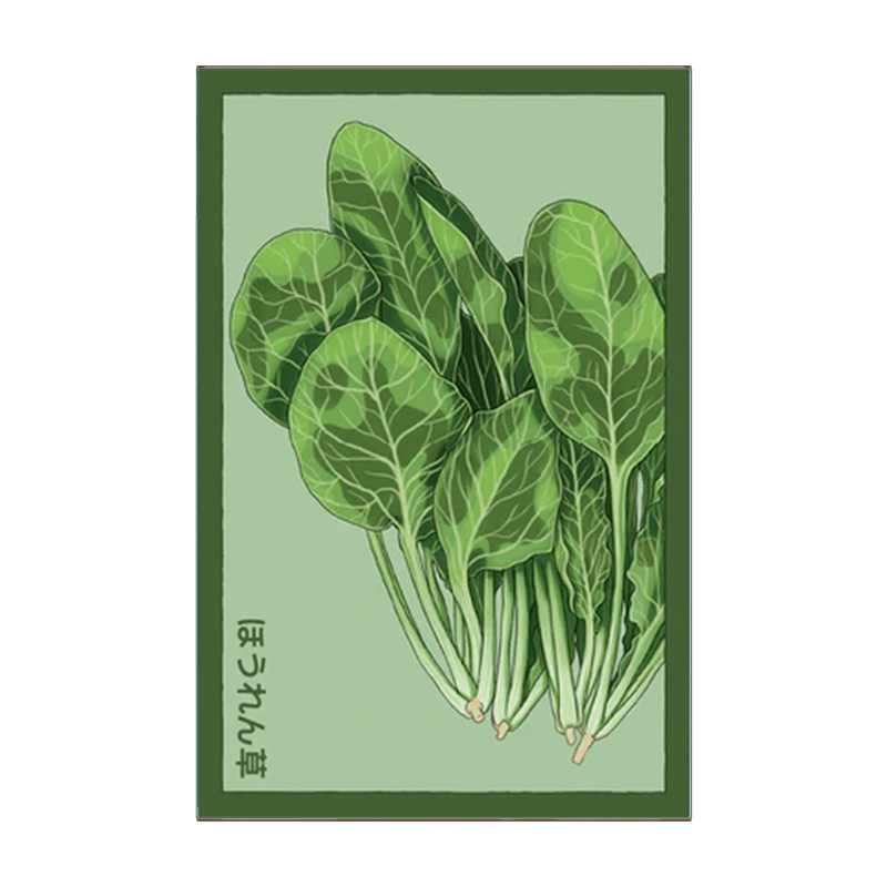 SPINACH VEG