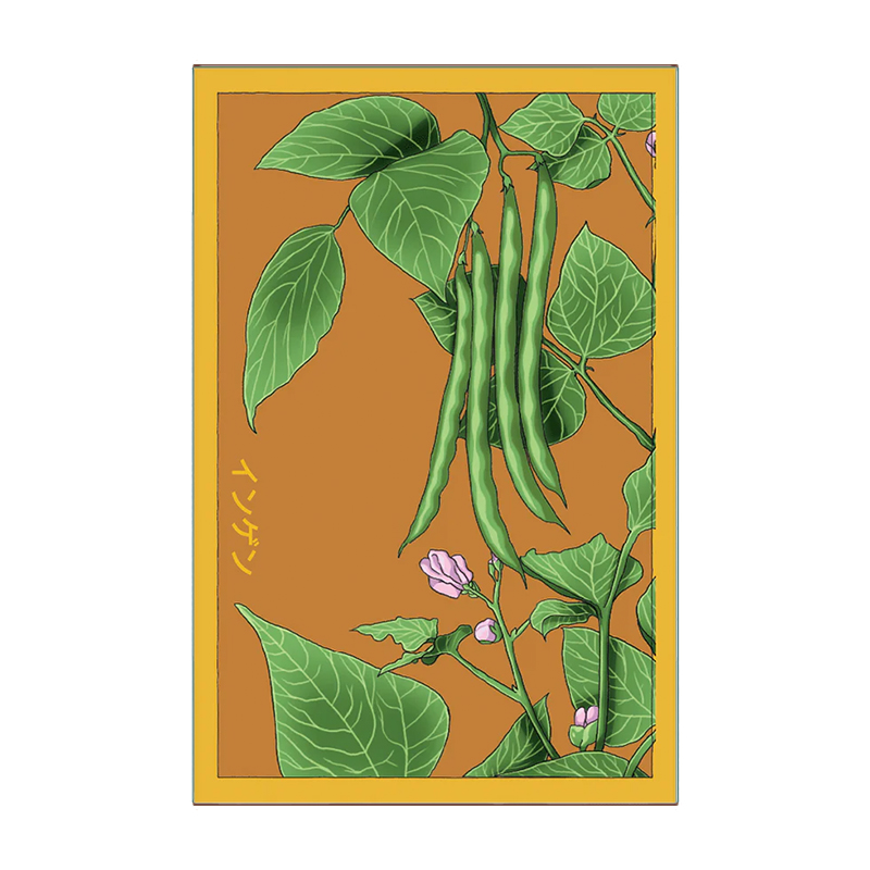 GREEN BEANS VEG