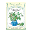 PEA SNAP CONTAINER LITTLE CRUNCH