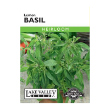 BASIL LEMON HEIRLOOM