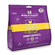 S&C FZDR CHICK CAT 3.5OZ