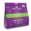 S&C FZDR DUK DUK GOOSE CAT 3.5OZ