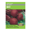 BEET RUBY QUEEN