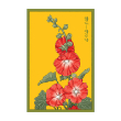 HOLLYHOCK FLOWER