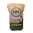 SOL CACTUS GRITTY MIX 2QT