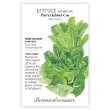 Lettuce Romaine Parris Isle Org