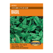 BASIL LETTUCE LEAF
