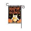 HALLOWEEN NIGHT OWL GARDEN FLAG