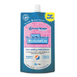 BUTTERFLY NECTAR CLEAR RTU