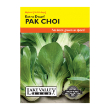 Pak Choi Extra Dwarf