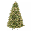 KENSINGTON FIR GRAND 7.5' DUAL C