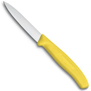 VICT: 4" PARING KNIFE - YELLOW