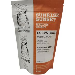 250g Dizzy Sunrise Sunset Medium