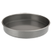 23CM LOOSE BASE SANDWICH PAN